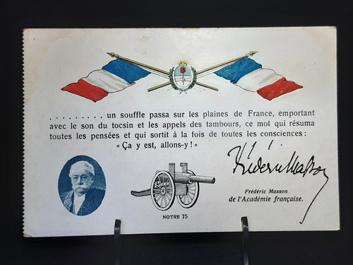 Carta Postal Argentina - Francia Patriótica Antigua Única 12