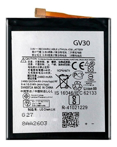 Batería Gv30 Compatible Con Motorola Moto Z