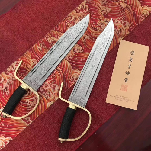 Wing Chun Butterfly Sword Damascus Folded Steel Blade Sharp