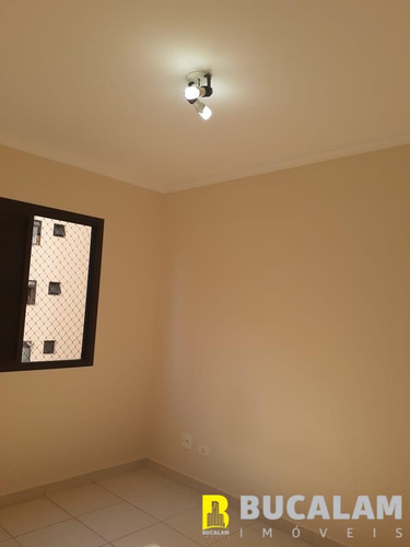 Imagem 9 de 15 de Apartamento Para Venda No Condomínio Morada Do Bosque - 4008-pm