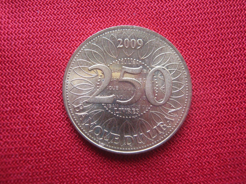 Líbano 250 Libras 2009 