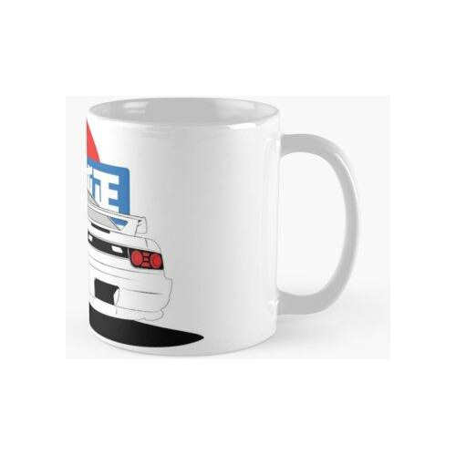 Taza S13 El Creador De La Nube Calidad Premium