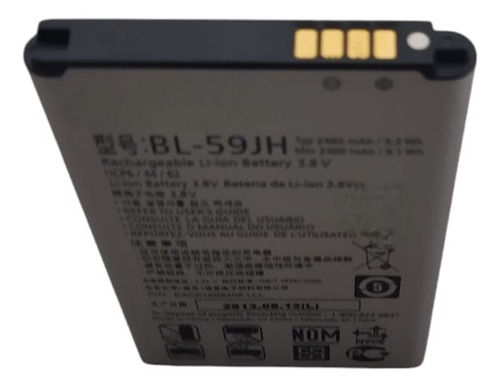 Bat-eria Bl-59jh Compativel Com Lg Optimus L7 Ii (p710)
