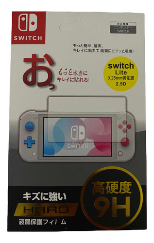 Mica De Cristal 9h Nintendo Switch Lite