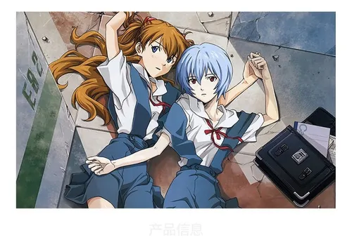 Anime Evangelion Cosplay Ayanami Rei 4 Pie Hot