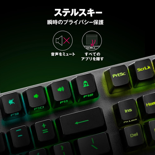 Teclado Mecánico Asus Rog Strix Rx Gaming Gaming, Interrupto
