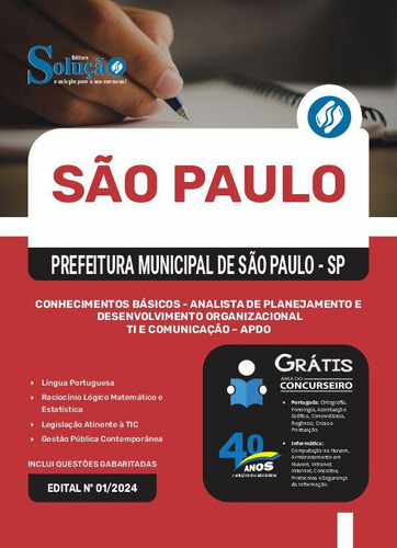 Apostila Prefeitura De São Paulo - Sp - Analista De Planejamento E Desenvolvimento Organizacional (ti) E Comunicação (apdo) - Conhecimentos Básic...