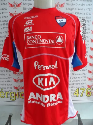 Camisa Nacional do Paraguai - Modelo I