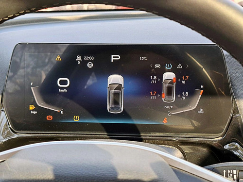 BAIC X55 Plus Luxury