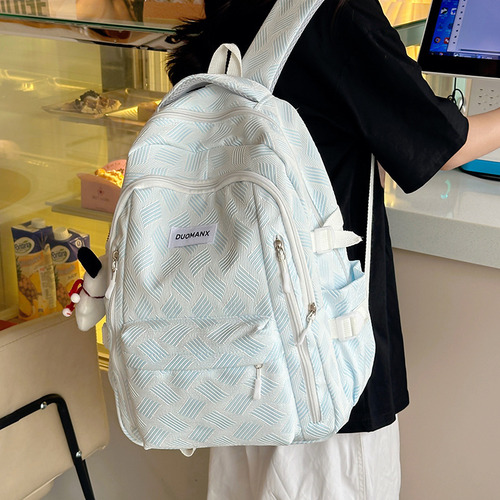 Mochila Escolar De Gran Capacidad Para Estudiantes, Nueva Mochila Escolar 2024