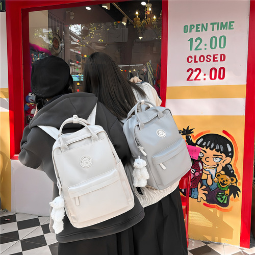 A Mochila Kawaii Aesthetic Para Mujer, Diseño De Oso, Color Azul