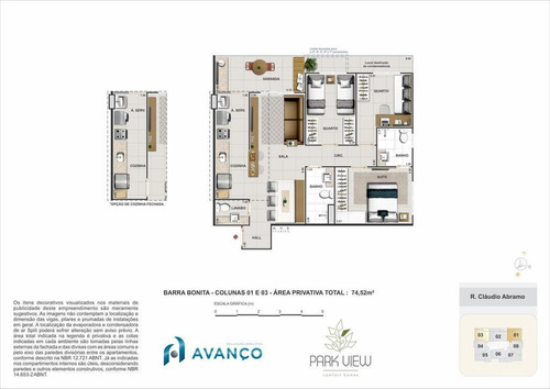 Imagem 20 de 22 de Apartamento À Venda No Bairro Recreio Dos Bandeirantes - Rio De Janeiro/rj - O-5935-14234