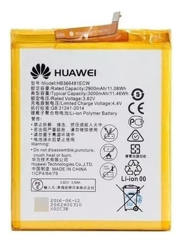 Bateria Huawei P10 Lite Was-lx2 L03t Lx3 Lx1 Lx2j Sellada