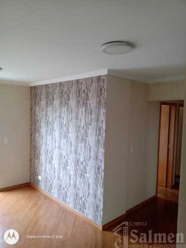 Imagem 4 de 21 de Apartamento - Ap01168 - 70632379