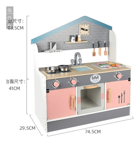 Cocinita De Madera Juguete Para Niña Alta Calidad Econo