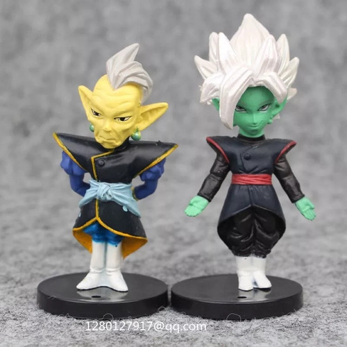 Dragon Ball Z 8cm Alto Voselegís El Personaje, 1 Unidad