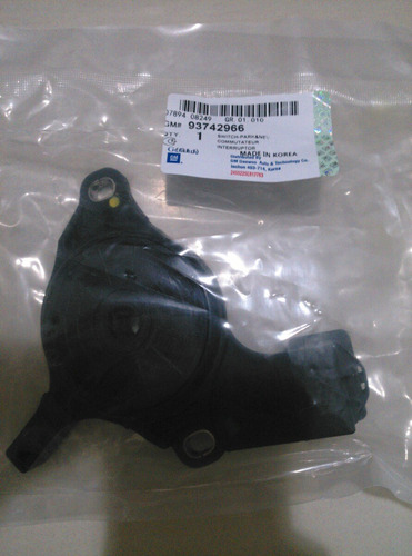 Sensor Pare Neutro Optra Design/advance/limited