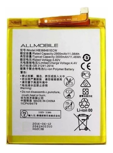 Bateria Interna Hb366481ecw Para Huawei P Smart P9 Y6 Ii E/g