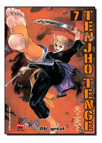 Tenjou Tenge Completo Manga