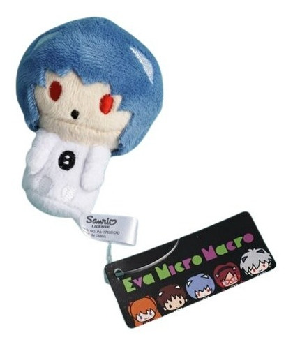 Evangelion Mini Plush Rei Aya Variant Loot Crate Sanrio