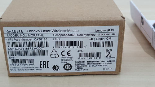 Imagem 6 de 6 de Mouse Lenovo Laser Wireless Model: Morffhl
