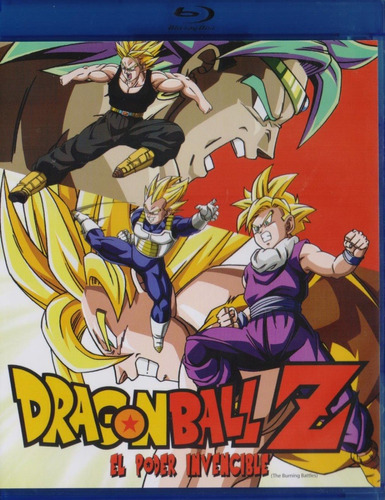 El Poder Invencible Dragon Ball Z 1992 Pelicula Blu-ray