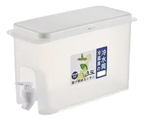 Comprar Dispensador De Agua 3,5l Con Tapa Ideal Jugos Bebidas
