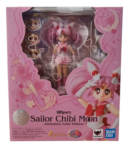 S.h Figuarts - Sailor Chibi Moon -  Tamashii Nations