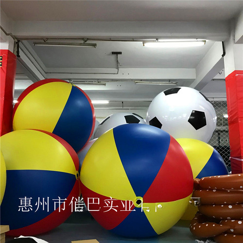 Balón Inflable Gigante De Fútbol Y Playa De Pvc, 3 Colores,
