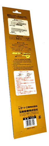 Respuesto Hoja Sierra Japonesa Dozuki 240mm 371 Gyokucho