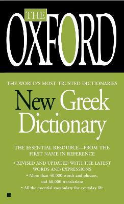 Libro The Oxford New Greek Dictionary