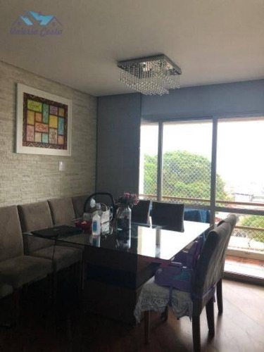 Imagem 9 de 15 de Apartamento Com 2 Dormitórios À Venda, 79 M² Por R$ 447.000 - Vila Campo Grande - São Paulo/sp - Ap1091
