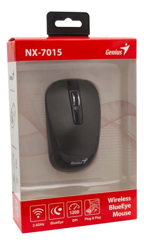 Nx-7015 Mouse V2 New Package Chocolate