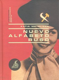 Nuevo Alfabeto Ruso (libro Original)