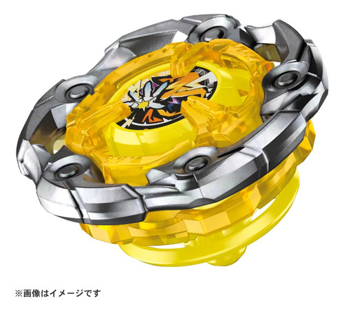 Beyblade X Booster Wizard Rod 5-70db Beyblade X Color