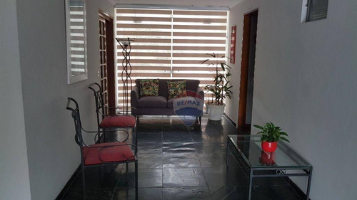 Imagem 24 de 27 de Apartamento 2 Dormitórios 1 Suite 1 Vaga No Brooklin - Ap0893