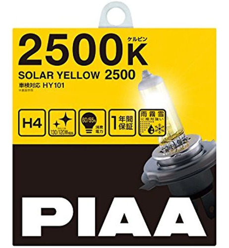 Bombilla Halógena Piaa [amarillo Solar 2500k] H4 12v60 / 55w