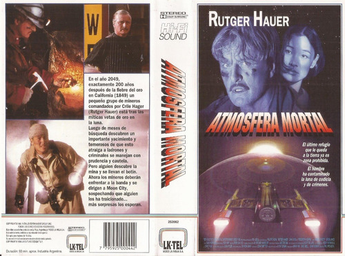 Atmosfera Mortal Vhs Rutger Hauer Joan Chen Precious Find