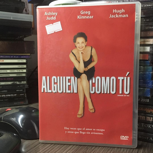 Alguien Como Tu (2001) Director: Tony Goldwyn