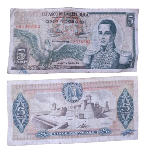 Billete 5 Pesos Oro 11 De Noviembre De 1965 - Oportunidad