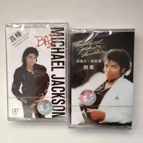 Michael Jackson 未開封　ペプシ　８ｃm CD Retro Mj King Of Pop Michael Jackson Music Tape Bad Album Hi