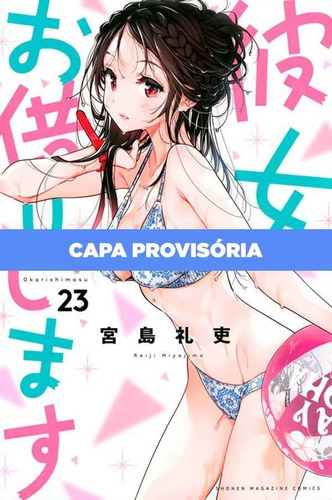 Namorada De Aluguel - 23, De Reiji Miyajima., Vol. 23. Editora Panini, Capa Mole Em Português, 2023