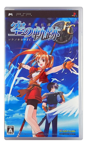 The Legend Of Heroes Kiseki Fc Psp Playstation Portable Jap