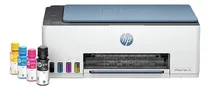 Comprar Impresora Multifuncional Hp Smart Tank 585 Wifi Usb 2.0