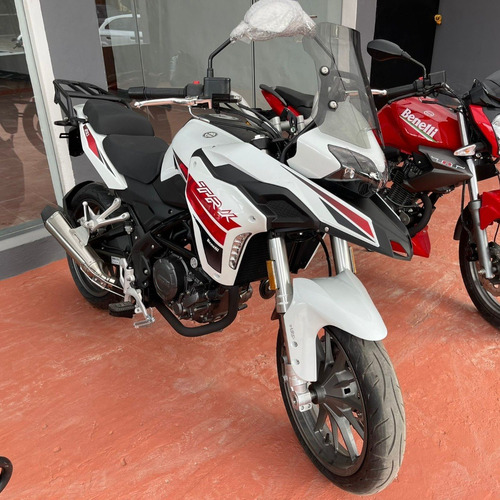 Imagen 16 de 16 de Benelli Trk 251 - Entrega Inmediata - Envio A Todo El Pais