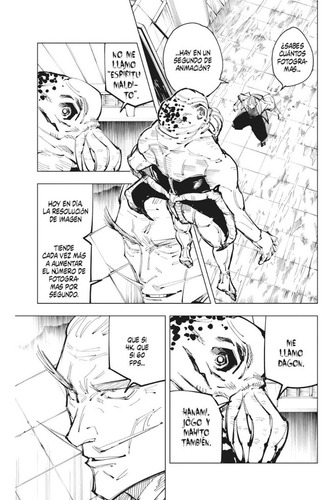 Jujutsu Kaisen 13