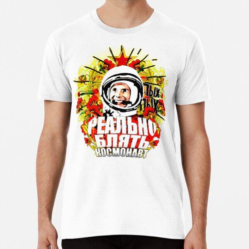 Remera Astronauta Gagarin Y Space Algodon Premium