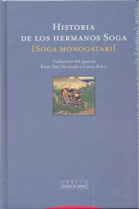 Historia De Los Hermanos Soga (libro Original)