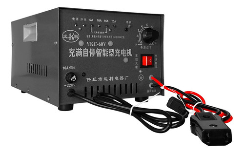 Cargador De Batería Para Grúa Horquilla 60v Tgo Mod. Ykc-60v