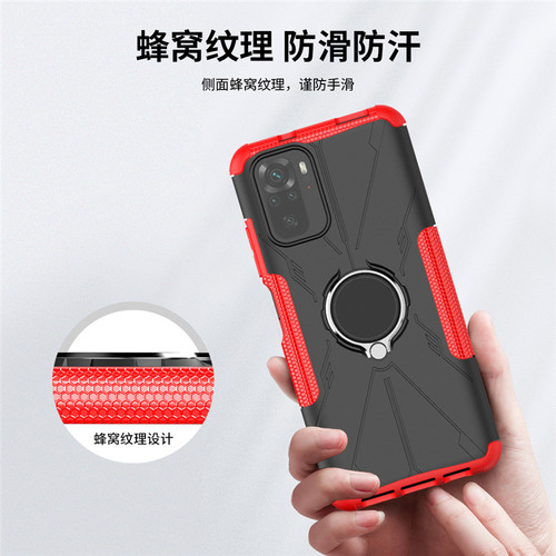 Funda A Prueba De Caídas Con Anillo Magnético Para Redmi Not